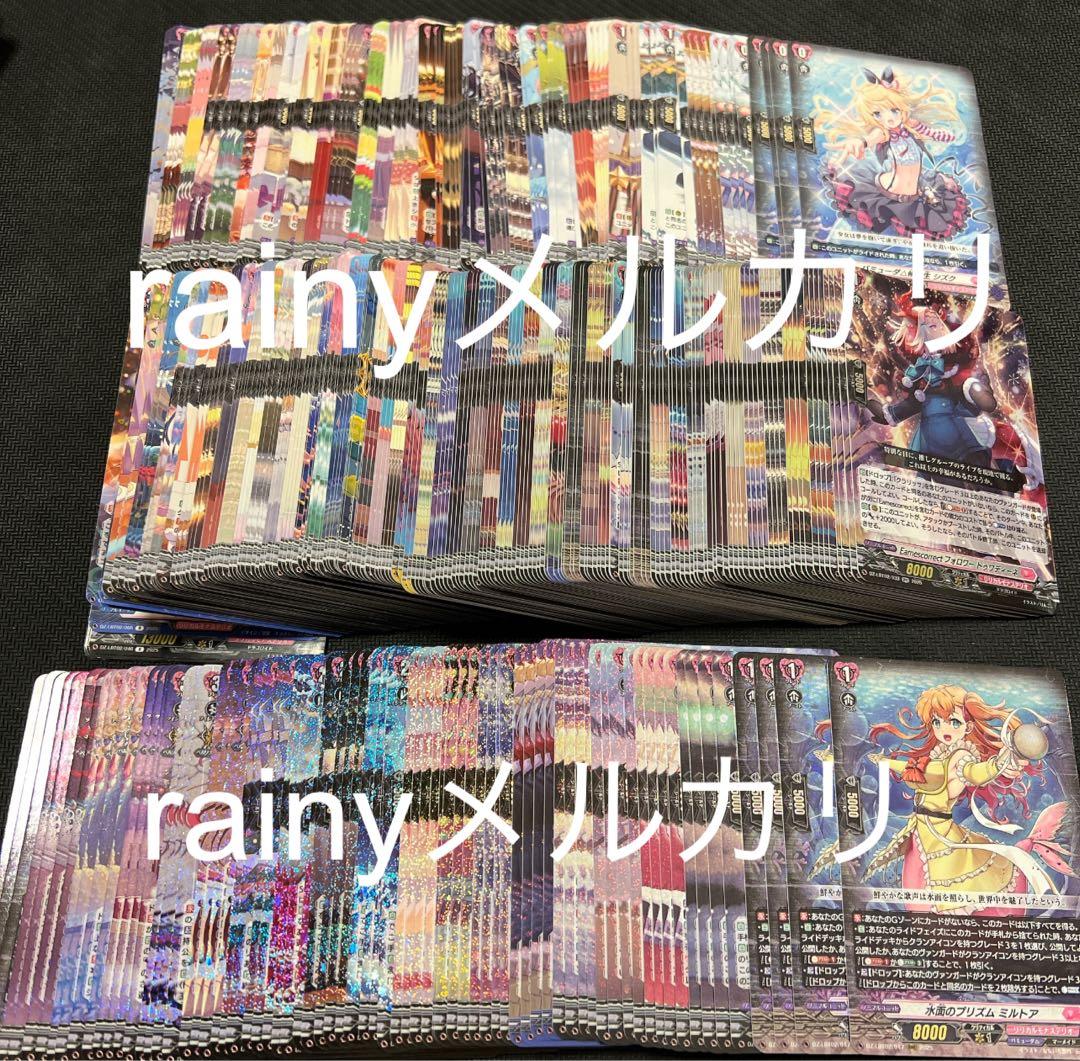 リリカルモナステリオ あわてんぼうのクリスマス RRR以下4コン リリカルモナステリオ あわてんぼうのクリスマス - カードラッシュ