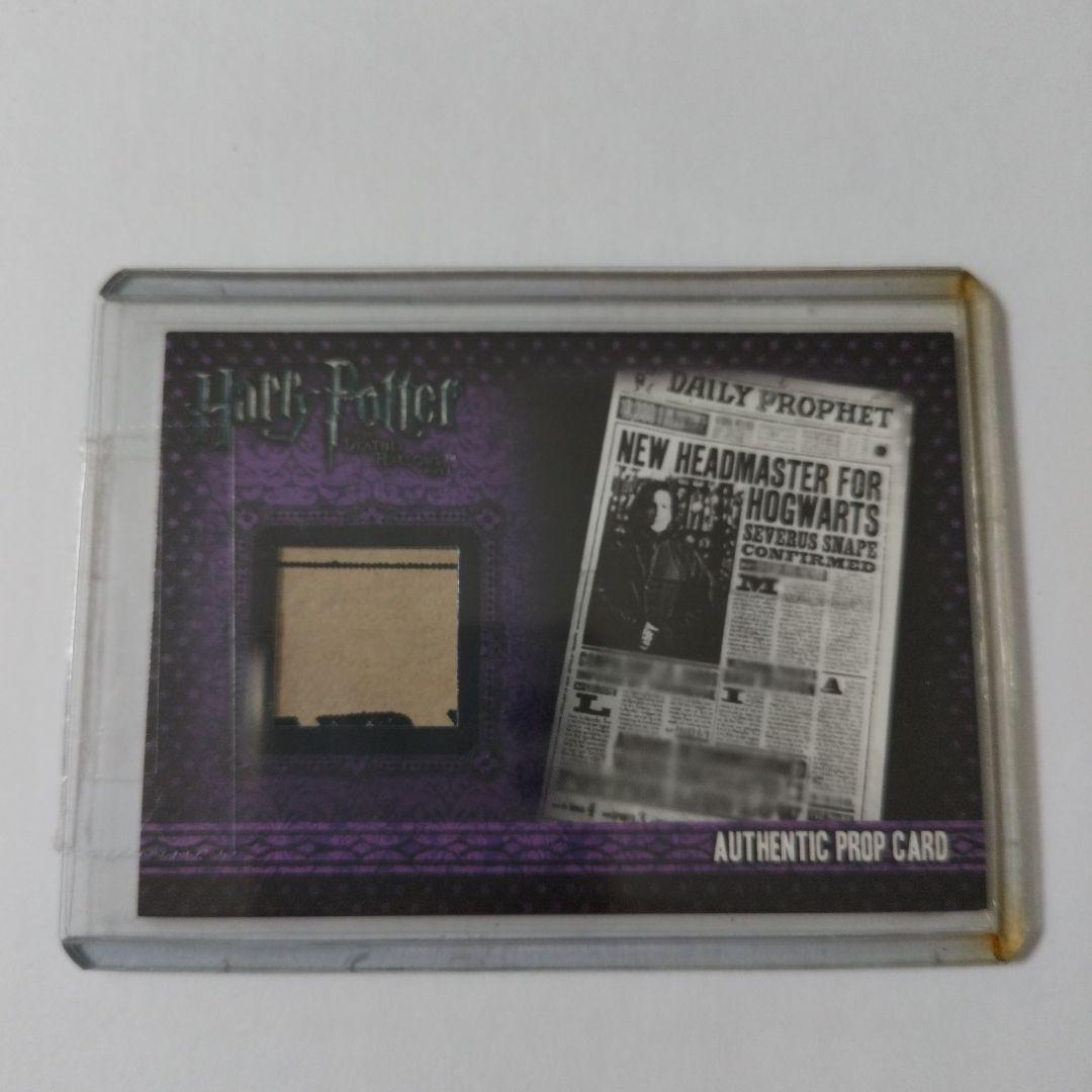 ハリーポッター プロップカード 小道具 日刊預言者新聞 死の秘宝 ハリー・ポッター 日刊予言者新聞-アズカバンから集団脱獄