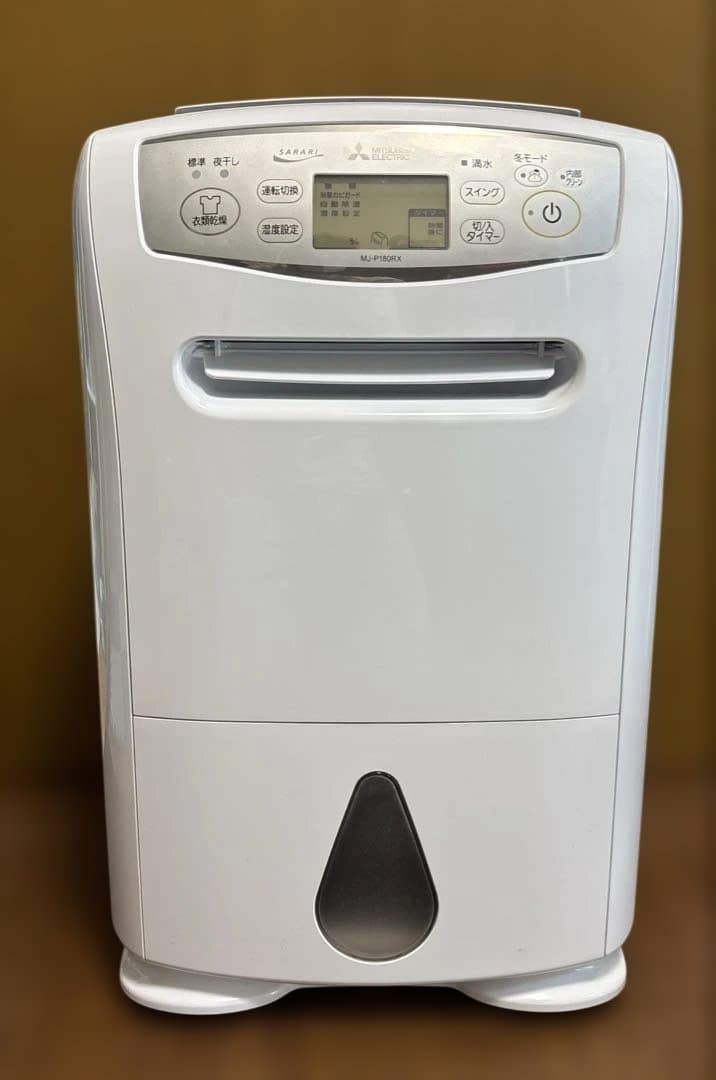 MITSUBISHI MJ-P180RX 衣類乾燥除湿機 ジャンク Yahoo!オークション -「三菱 除湿機 180」の落札相場・落札価格