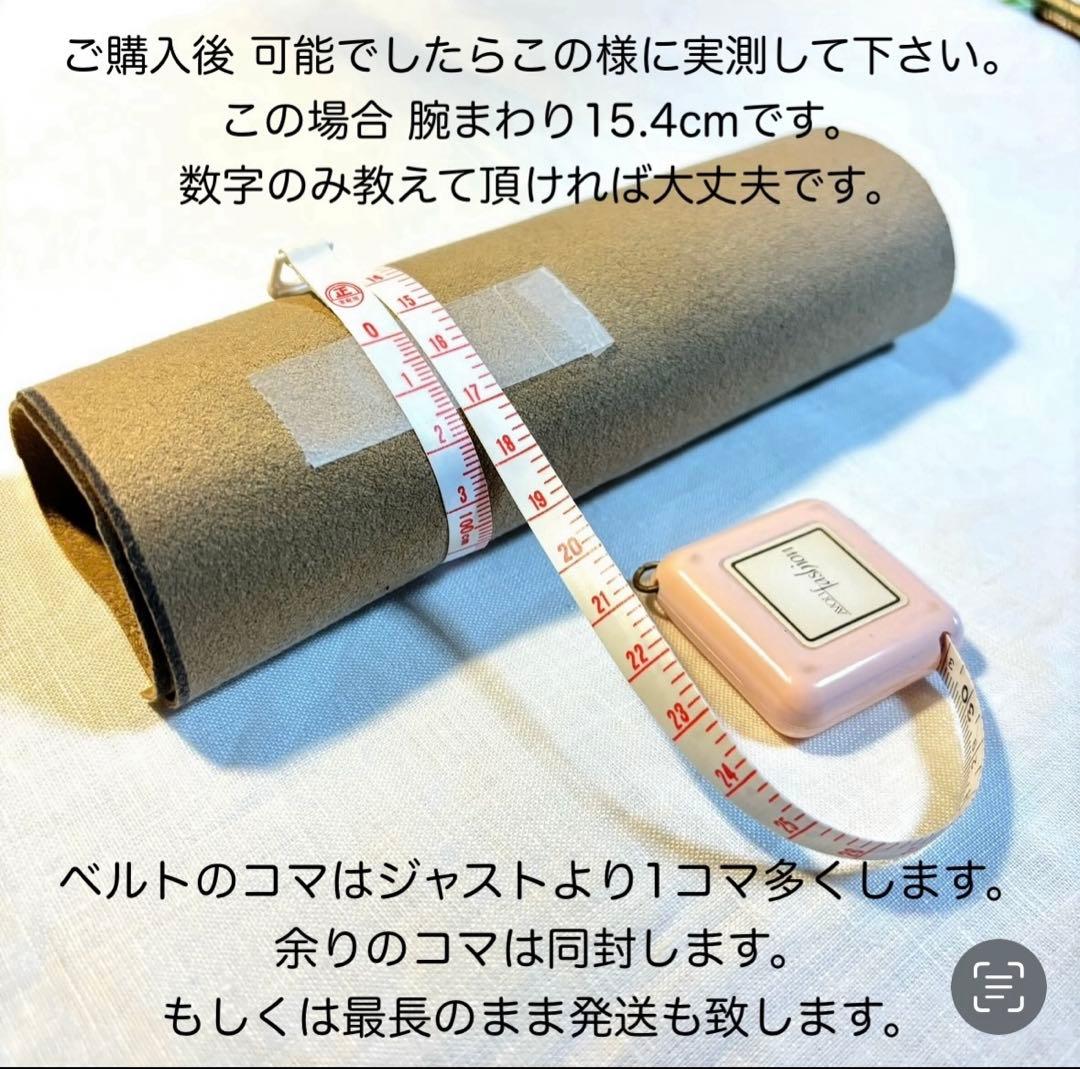 AGATHA 新品 電池入り ピンクゴールド MADE IN FRAN - メルカリ