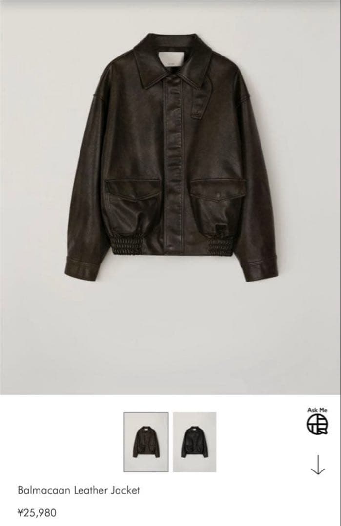 ジャケット・アウター OHOTORO balmacaan leather jacket brown Brown Shearling Bomber Jacket – Espresso Brown | Buffalo Jackson
