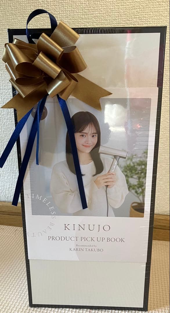 むーみん様　KINUJO ヘアドライヤー KH301 正規品 KINUJO 絹女 キヌージョ ヘアドライヤー kinujo KH301 KH302