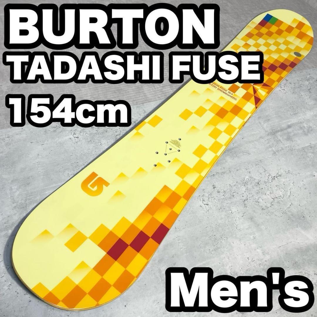 スノーボード バートン 布施忠 BURTON TADASHIFUSE 154cm - メルカリ