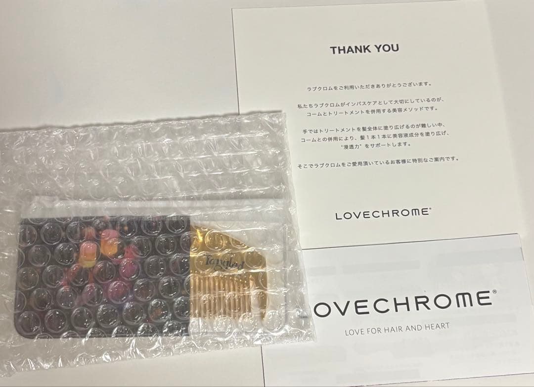 ★新品★ラブクロム ディズニー ラプンツェルK24GPツキ ゴールド コーム ラブクロム/ディズニー/ラプンツェル/K24GPツキ ゴールド