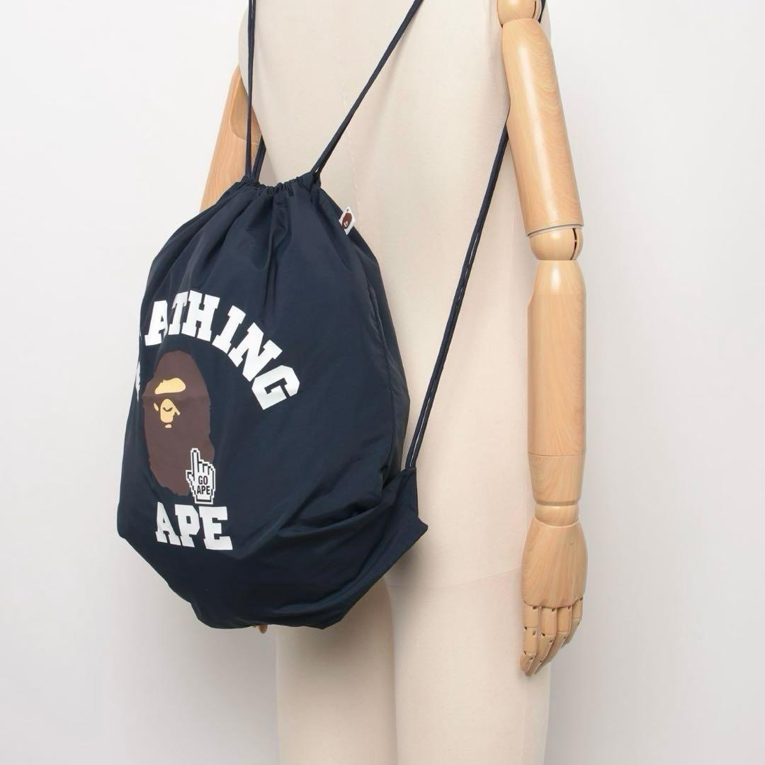 専用出品 オンライン限定 A BATHING APE ナップサック リュック 3