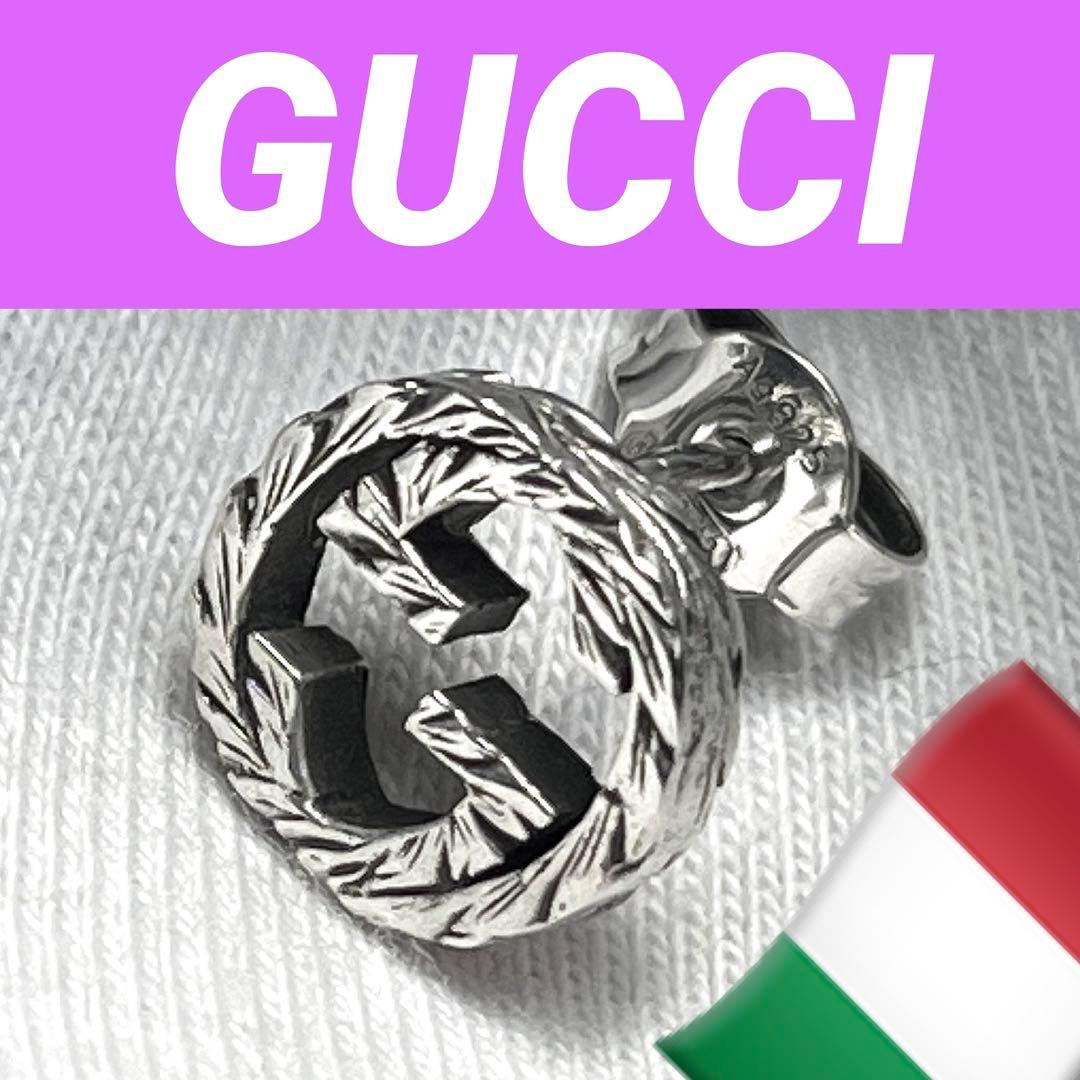 限界価格‼️GUCCI 燻❗️インターロッキングピアス 片耳