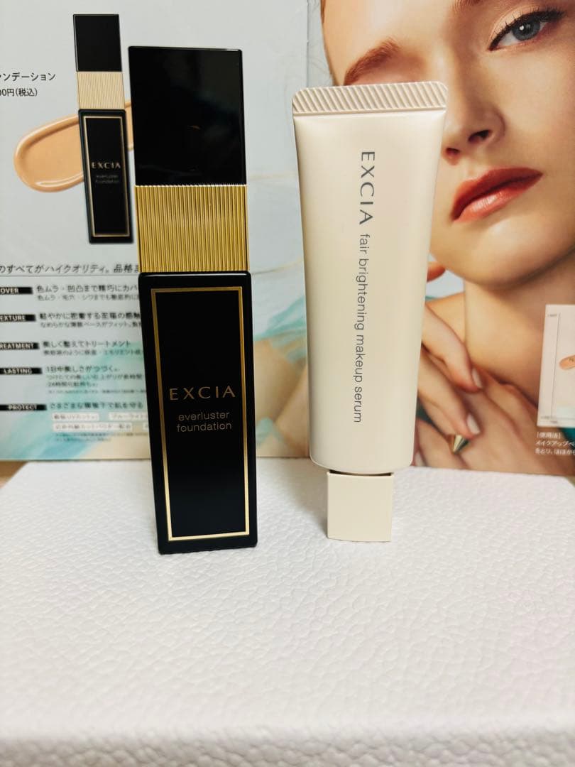 アルビオン　エクシア／美容液ファンデーション／化粧下地 楽天市場】【国内正規品】2024年3月17日新発売 アルビオン エクシア