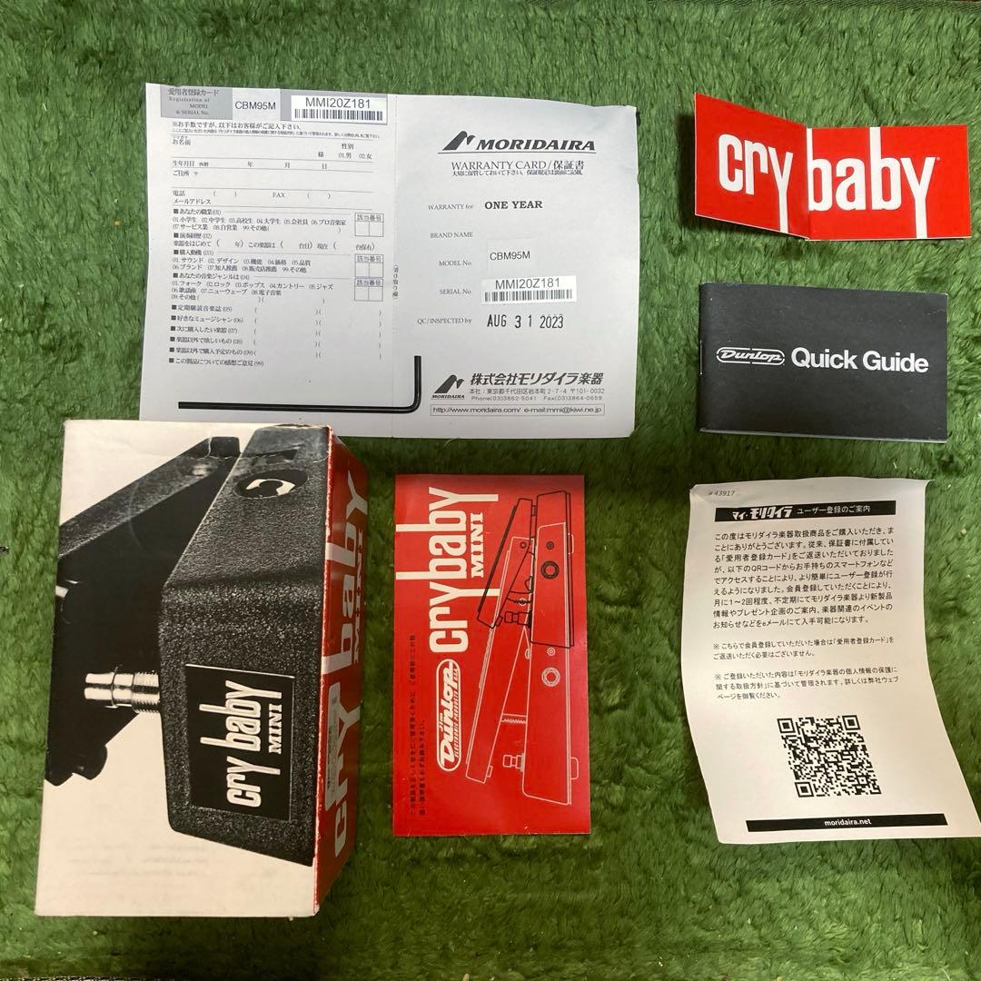 配信機器・PA機器・レコーディング機器 CBM95 CryBaby Mini Wah Amazon.com: Dunlop CBM95 Cry Baby Mini Wah Pedal Bundle with Clip