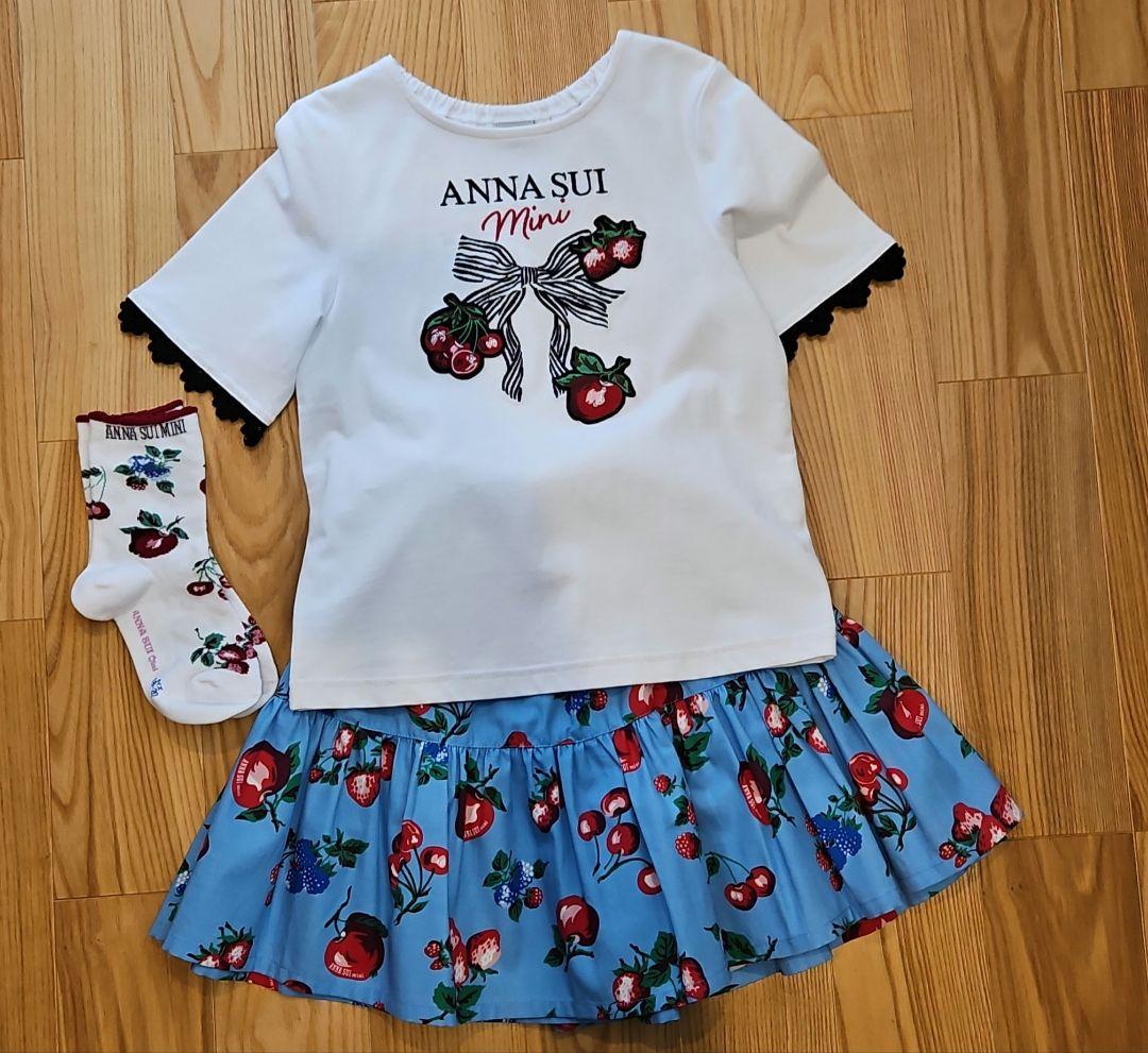 アナスイミニ　レトロ　フルーツ柄　セットアップ　靴下　120cm　未使用 ANNA SUI mini（アナスイ ミニ） 2026-2027《 アナスイ ミニ 見事な