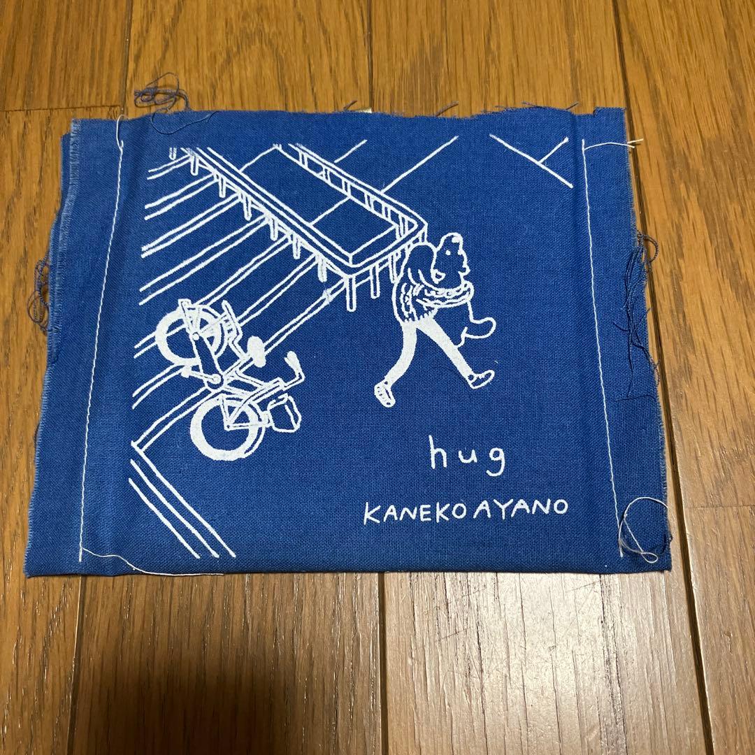 カネコアヤノ 廃盤 激レア『hug』自主制作盤 手作り CD - メルカリ