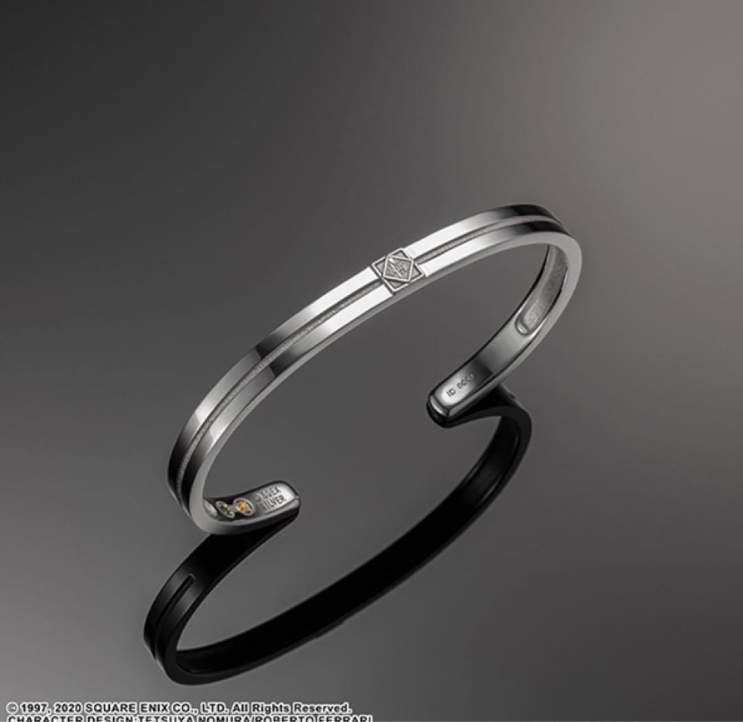 ファイナルファンタジーVII リメイク リバース シルバーバングル 神羅