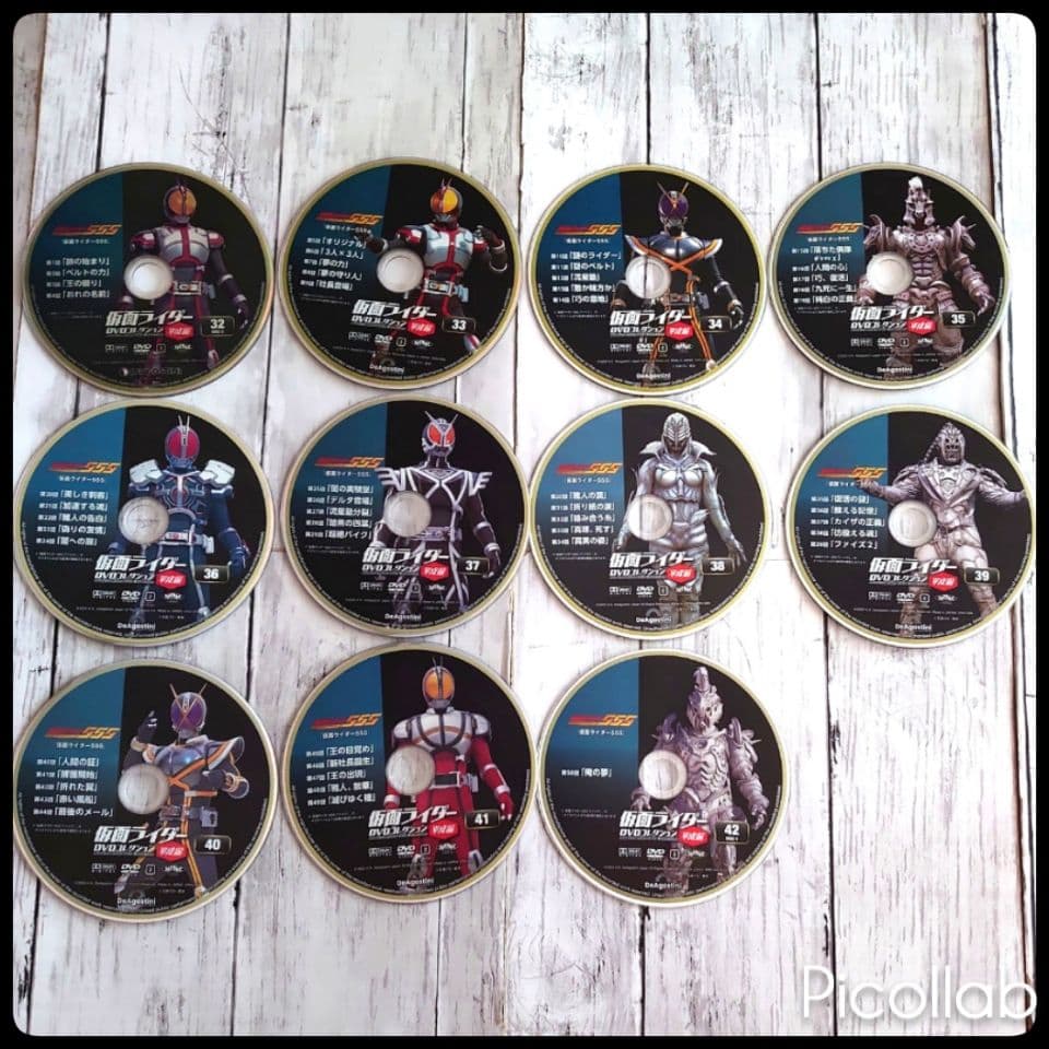 仮面ライダーDVDコレクション 平成編 DVD全巻 97枚セット 一部未使用品