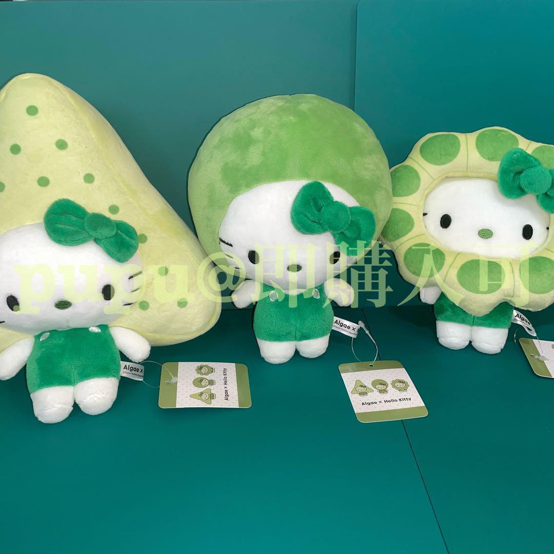 3個セット】キティ ぬいぐるみ 藻キティ 大阪関西万博 万博 - メルカリ