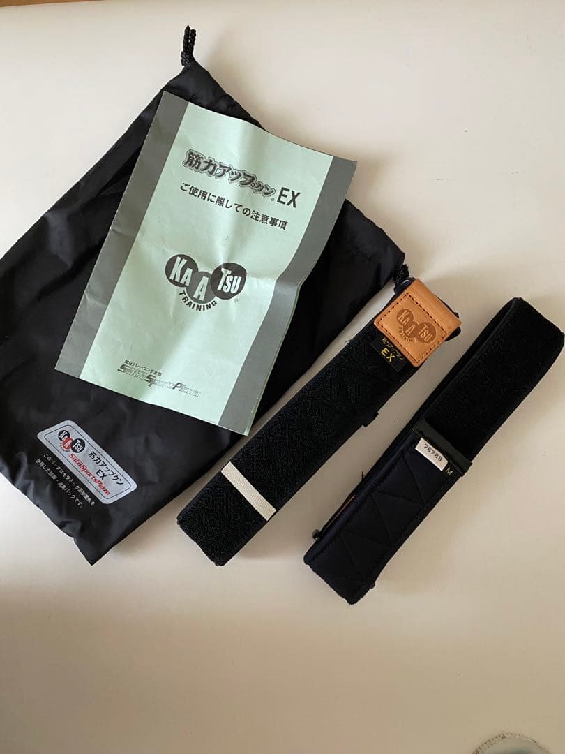 筋力アップクンEX 加圧トレーニング 筋力アップクン 加圧トレーニング - メルカリ