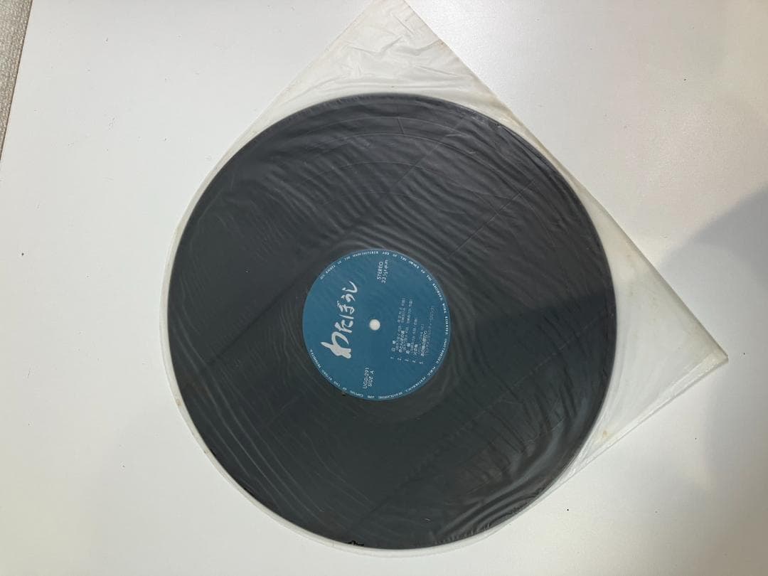 動作未確認】LP ビンテージ レコード わたぼうし UGD-291 レトロ