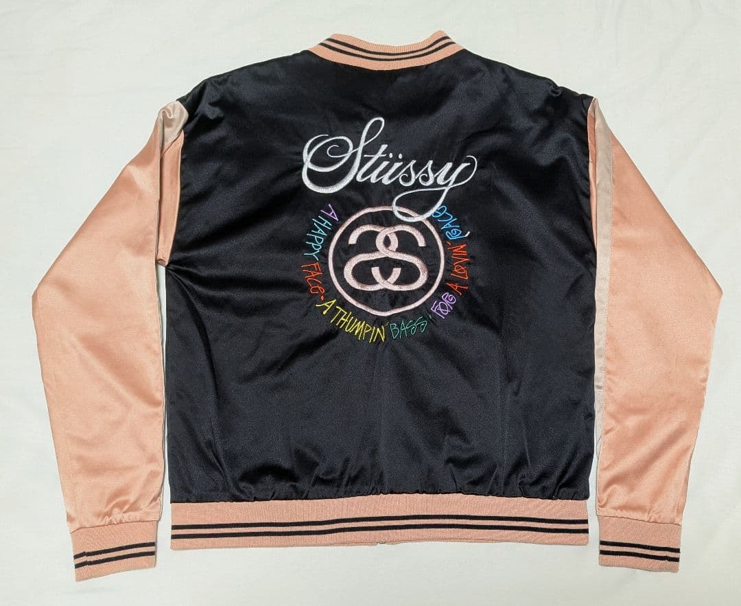 【美品】STUSSY ステューシー スカジャン ピンク ビッグロゴ 刺繍 stussy ステューシー パーカー フーディ 刺繍ロゴ センターロゴ ピンク
