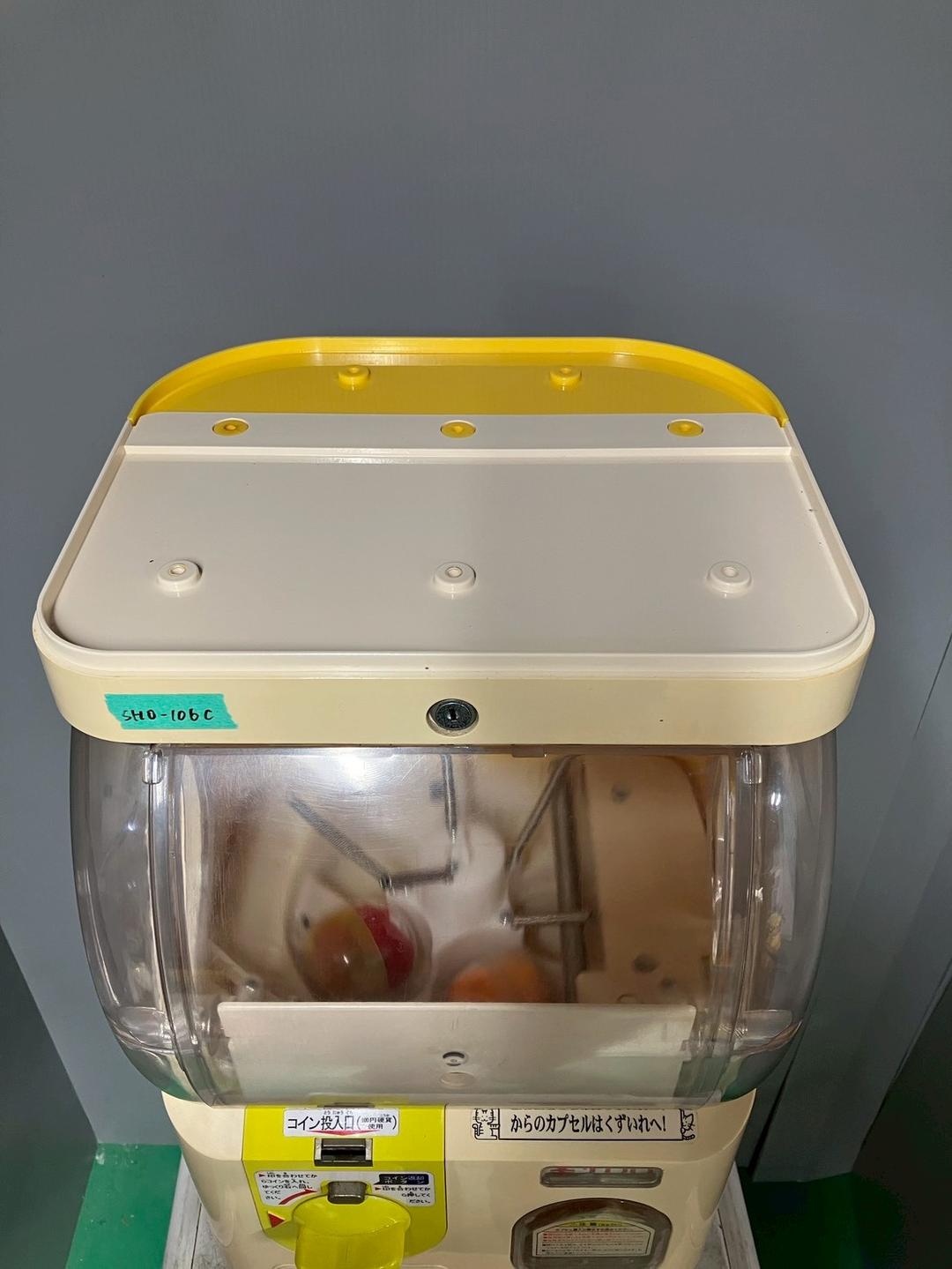 特価品SHO-106C 【ユージン】スリムボーイハーフサイズ 中古