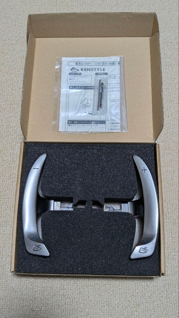 KENSTYLE ロングパドルシフト SUBARU A-TYPE ロングパドルシフト SUBARU A-TYPE - KENSTYLE／ケンスタイル WEB SITE