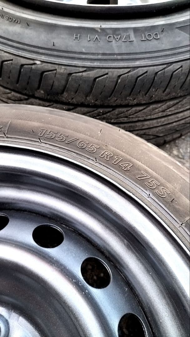 真*林様 14インチ加工ホイール - メルカリ