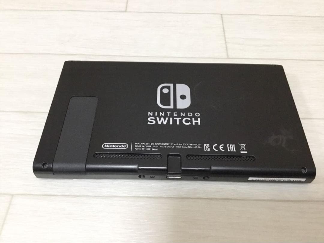 ニンテンドースイッチ 本体 HAC-001(-01) 2020年製 Nintendo Switch 本体 2020 任天堂 スイッチ HAC-001 (-01
