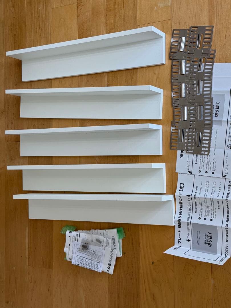 シェルティシリーズ 壁美人 L字 シェルフ ロング ホワイト5点セット スタープラチナ 壁美人シェルティシリーズ L字シェルフ フック付き