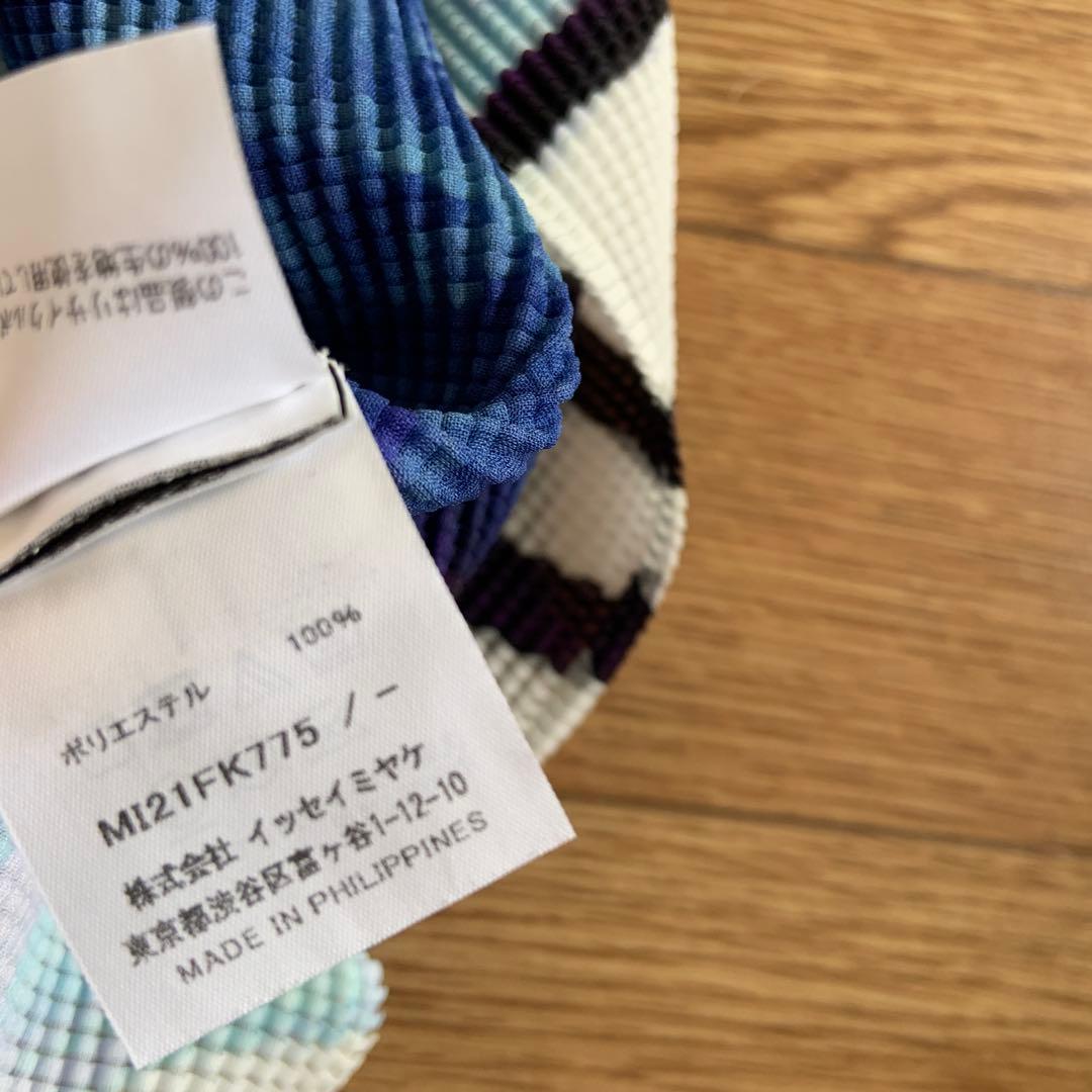 まなふぃ様専用。【未使用品】イッセイミヤケme素敵なトップス - メルカリ