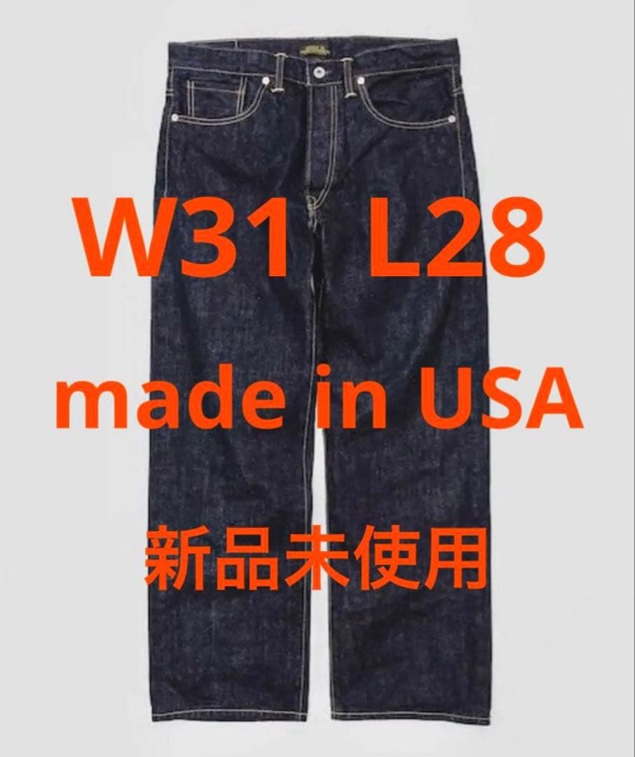 BEAMS PLUS RRL 1944 5 POCKET JEANS W31 - メルカリ