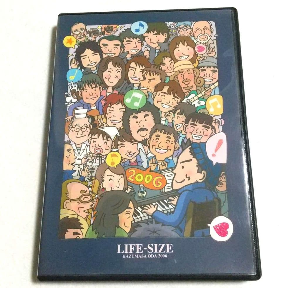 ★会員限定 小田和正 / LIFE-SIZE KAZUMASA ODA 2006 Amazon.co.jp: 小田和正 LIFE-SIZE 2007 FC限定 [DVD] : DVD