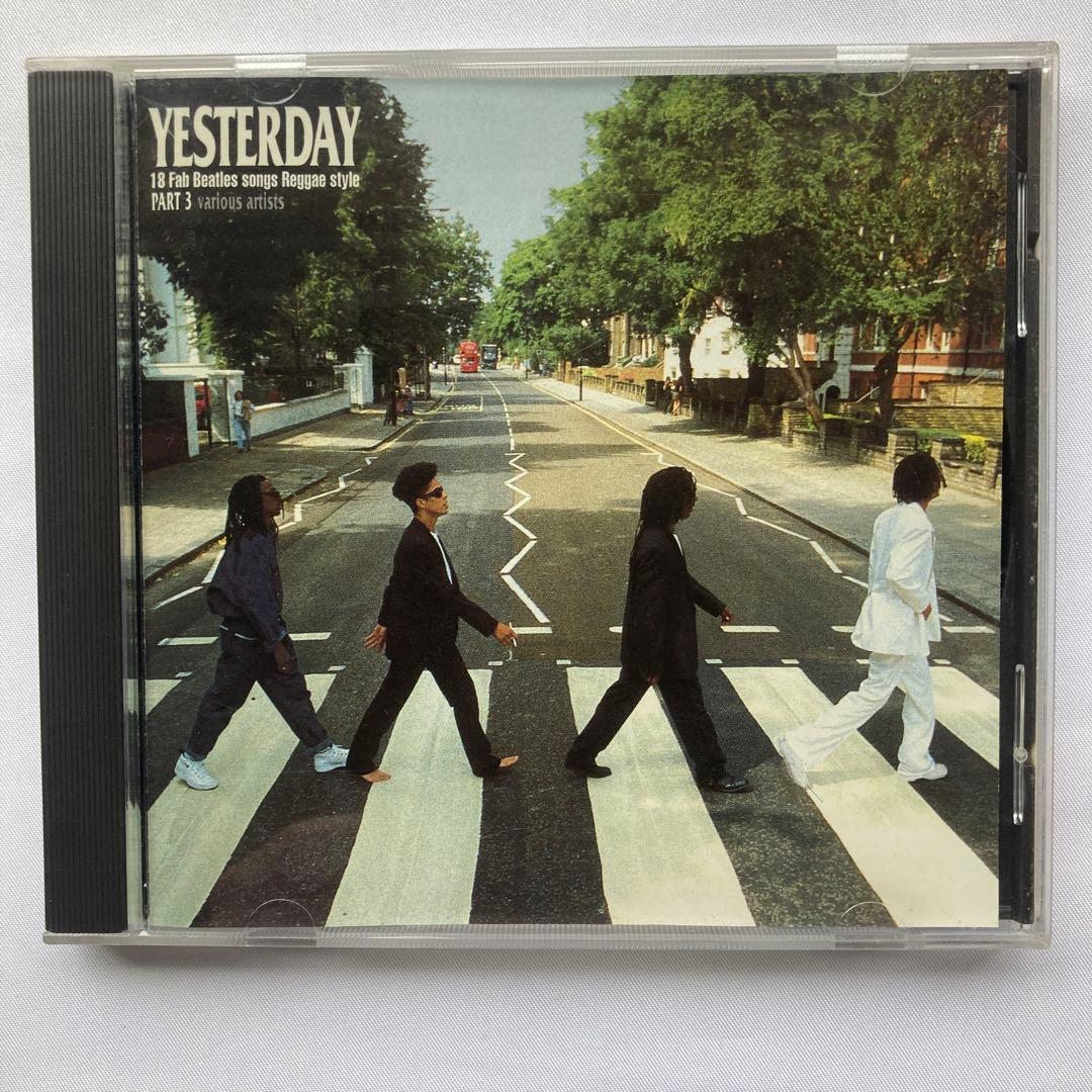 YESTERDAY 3 TROJAN Beatles songs Reggae - メルカリ