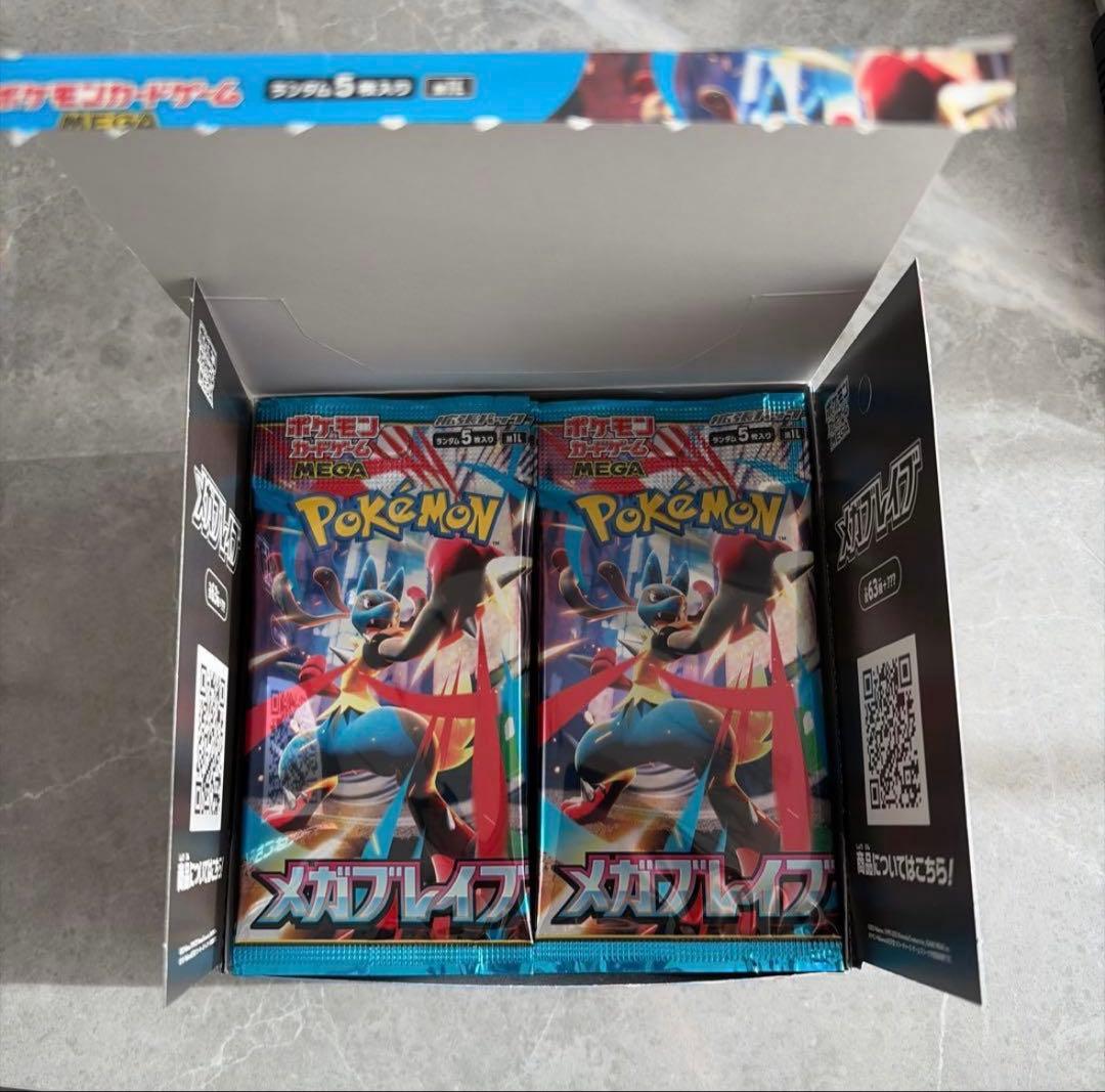 D◎～ⁿ✪様 リクエスト 2点 まとめ商品 24h発送@まとめ買い＆リピ様割引有り様 リクエスト 2点 まとめ商品