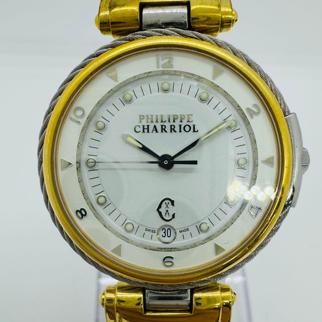 ✨ Philippe Charriol ✨ケルティック✨デイト✨コンビ✨腕時計✨ Working Philippe Charriol Quartz Watch Gold Silver 2.6×3.1cm 14cm