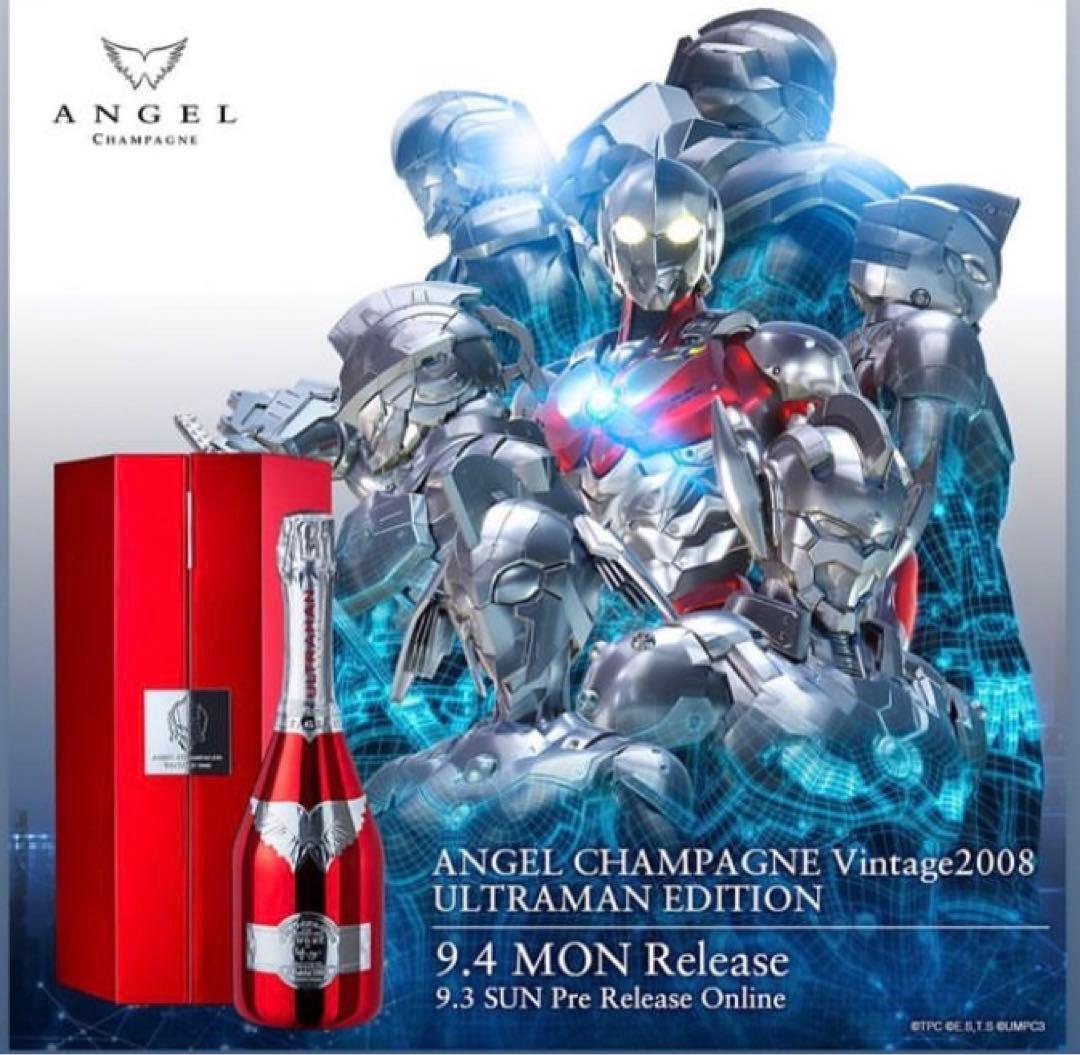 エンジェル ヴィンテージ ウルトラマン - メルカリ