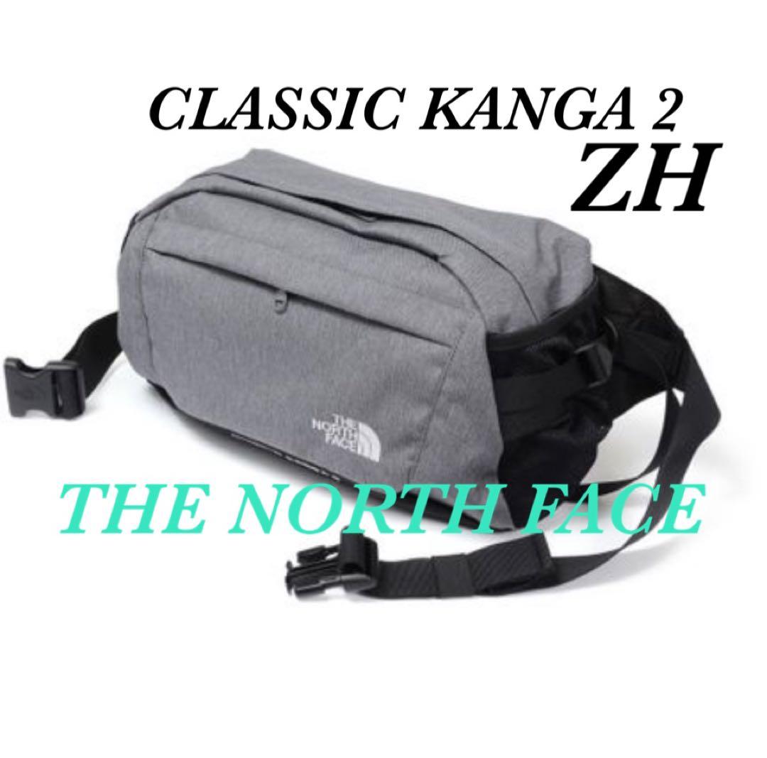 グレー★クラシックカンガ2 ★ウエストポーチ ノースフェイス Amazon.co.jp: THE NORTH FACE(ザノースフェイス) CLASSIC KANGA 2