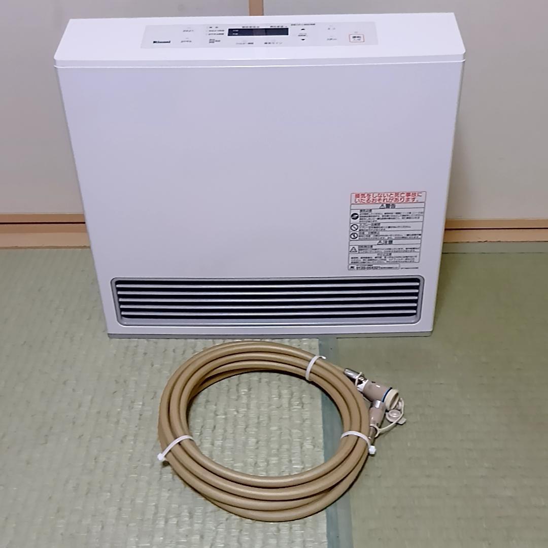 Rinnai リンナイ　ガスファンヒーター　RC-U5801E　LPガス用 リンナイ（Rinnai） RC-U5801E-13A ホワイト ガスファンヒーター 都市