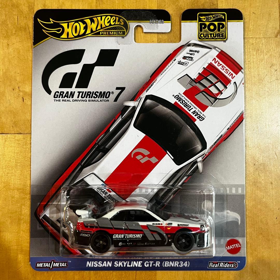 蜜子様 リクエスト 3点 まとめ商品 - メルカリ