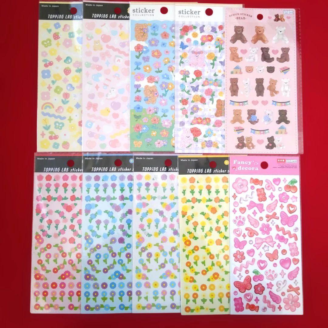 新品未開封【ちょこっとシール】まとめ売り10セット - メルカリ