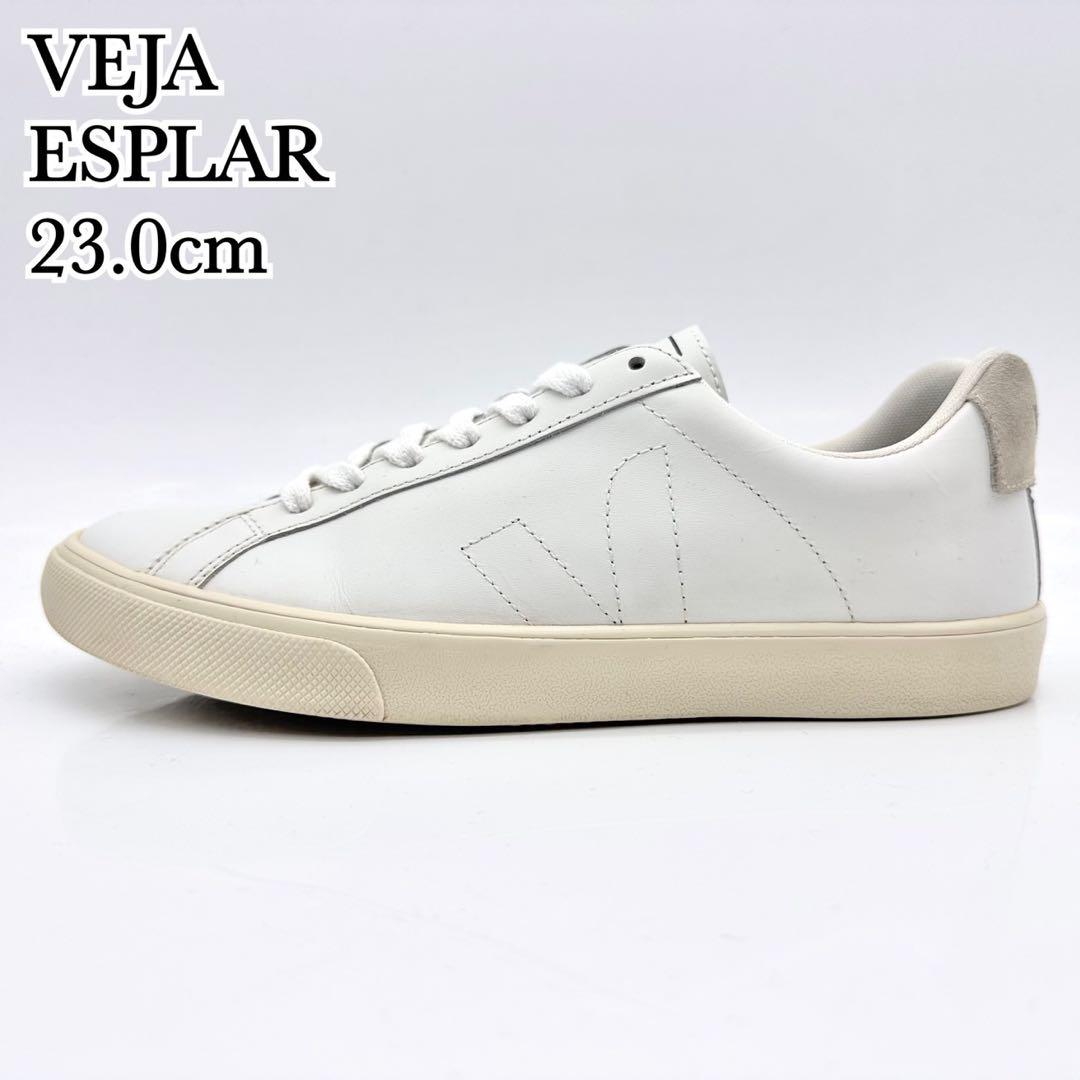 VEJA ヴェジャ エスプラー ホワイト ブラック 23cm 楽天市場】VEJA (ヴェジャ) ESPLAR LOGO LEATHER (エスプラー ロゴ