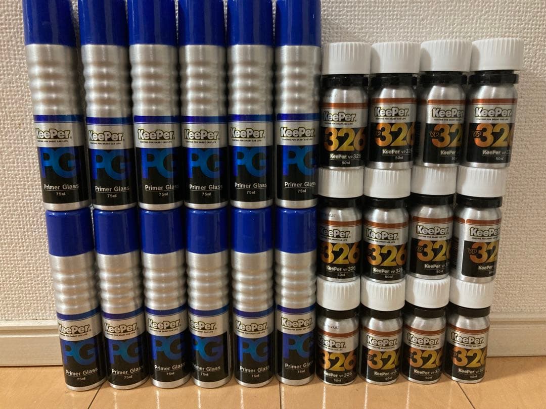 EXキーパーケミカル12セット - メルカリ