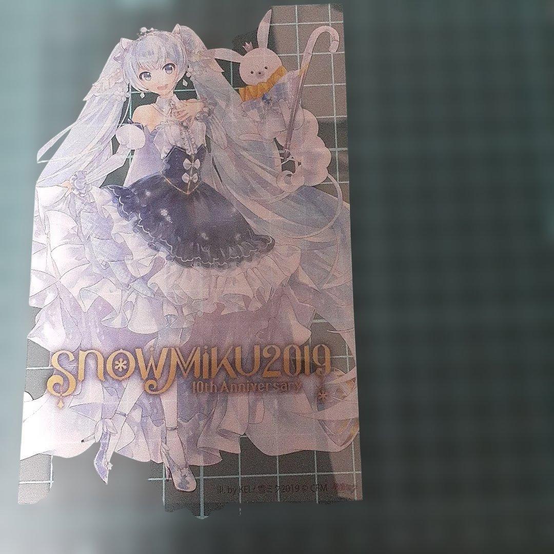 雪ミク2019.ペンライトフィルム4枚セット、新品未使用 - メルカリ