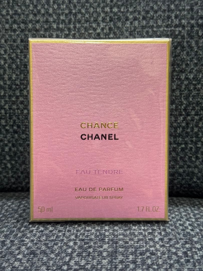 【新品未開封】シャネル チャンス オータンドゥル オードゥ パルファム 50ml Amazon | 【国内正規品】CHANEL チャンス オー タンドゥル オードゥ