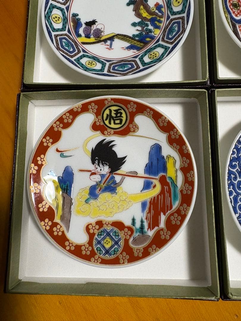最安値】ドラゴンボール 九谷焼 豆皿 全6種 コンプリートセット - メルカリ