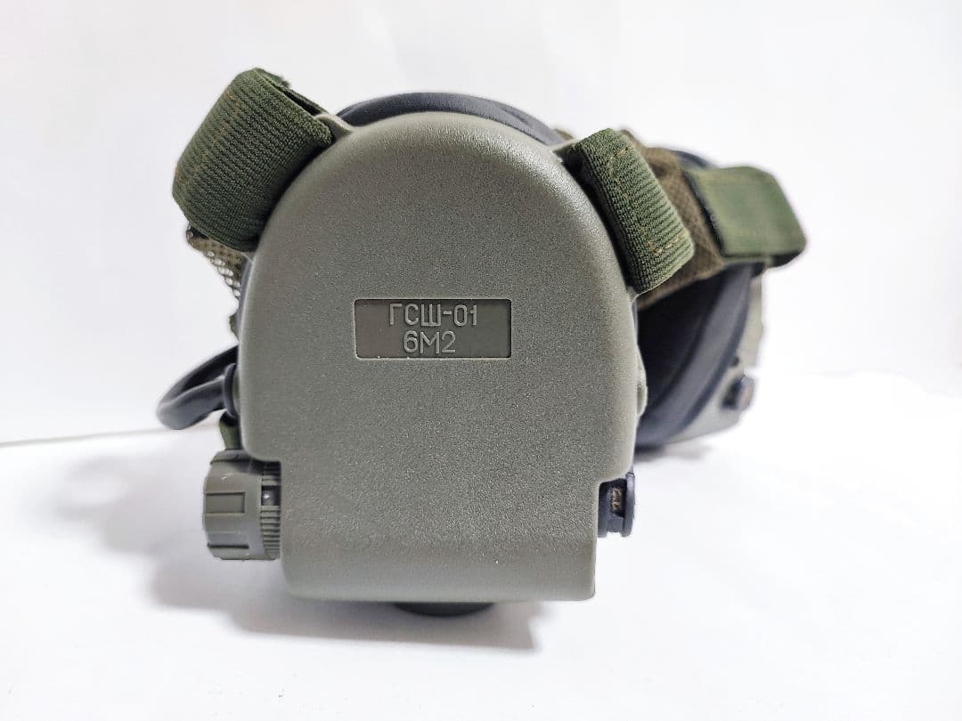 ロシア軍 実物 GSSh-01 6M2 イヤーマフ OD 中古品 - メルカリ