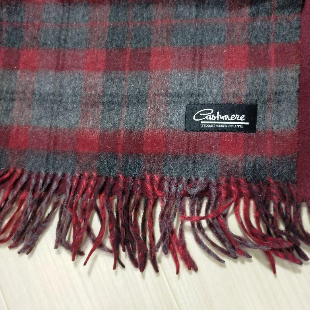 新品タグ付き FUKAKI KEORI カシミヤ入 チェック柄マフラー 赤色
