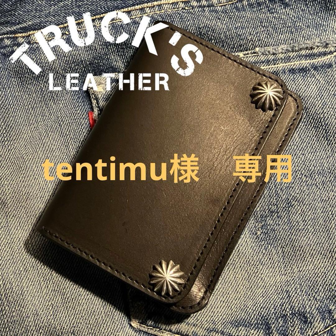 名前魂入れ☆欲しいものを手に入れ理想の人生へオルゴブレスレットの