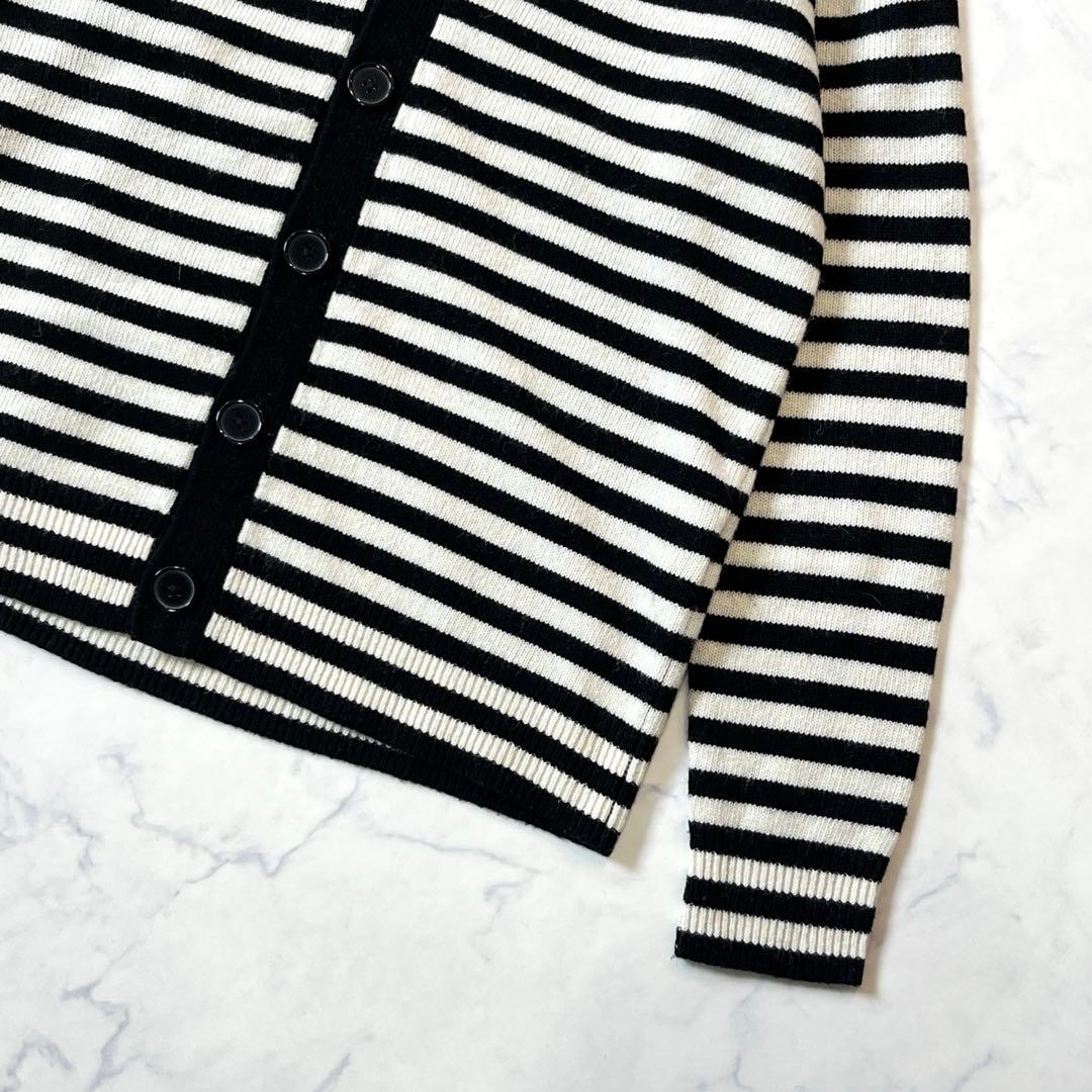 美品 marimekko ウニッコ ボーダー ニットカーディガン ユニセックス