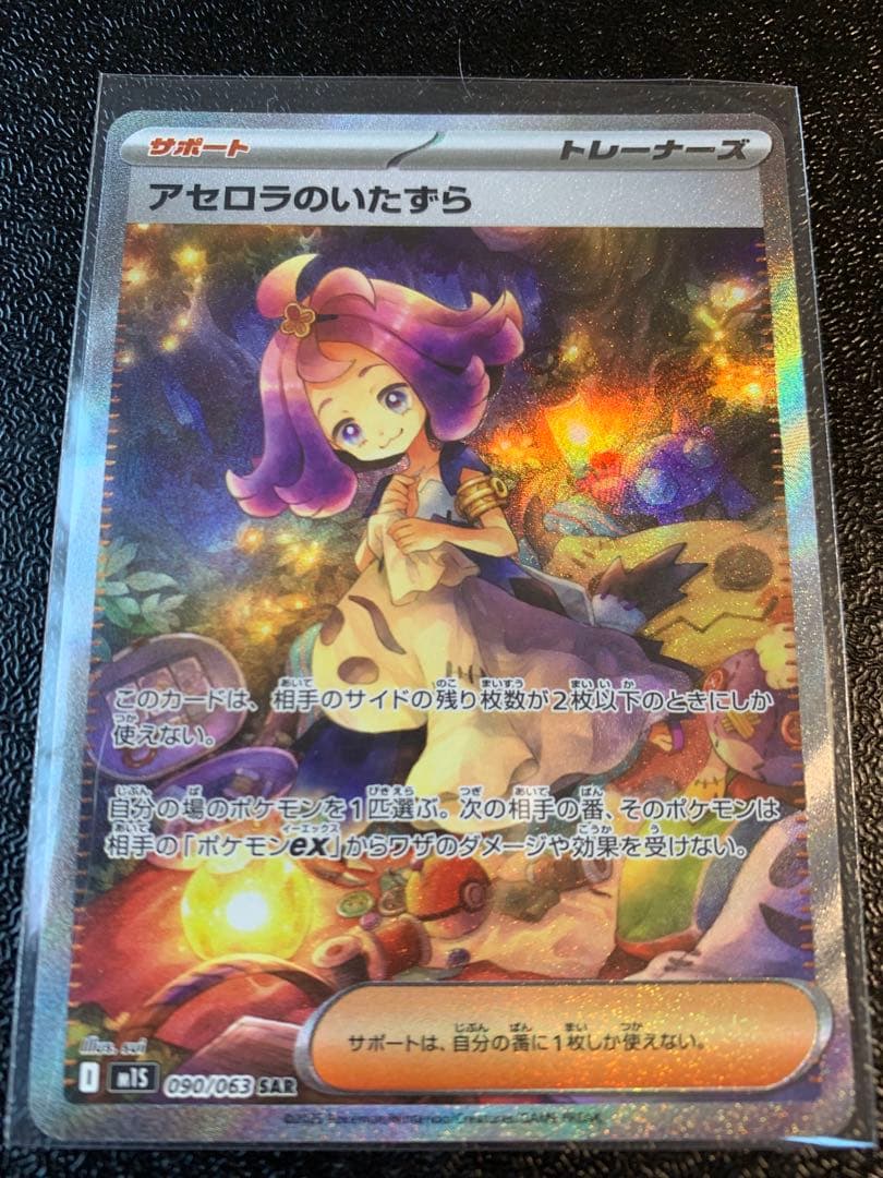 井上俊之画集 4巻セットの通販はau PAY マーケット - 輸入雑貨のネット