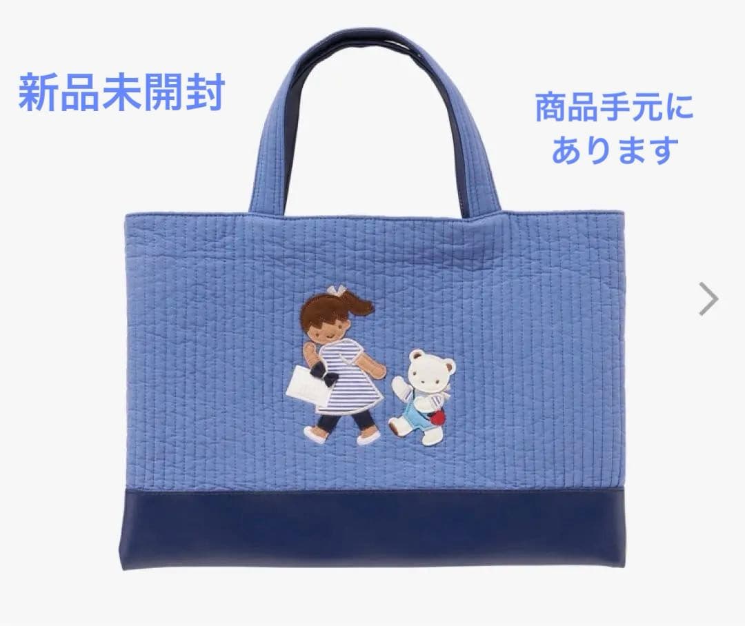 新品未開封】familiar ファミリア ピオヌンナル ミルク - メルカリ