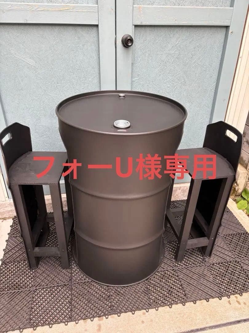 ドラム缶リメイクNo.4 ドラム缶 リメイクラック | okinawa D.K