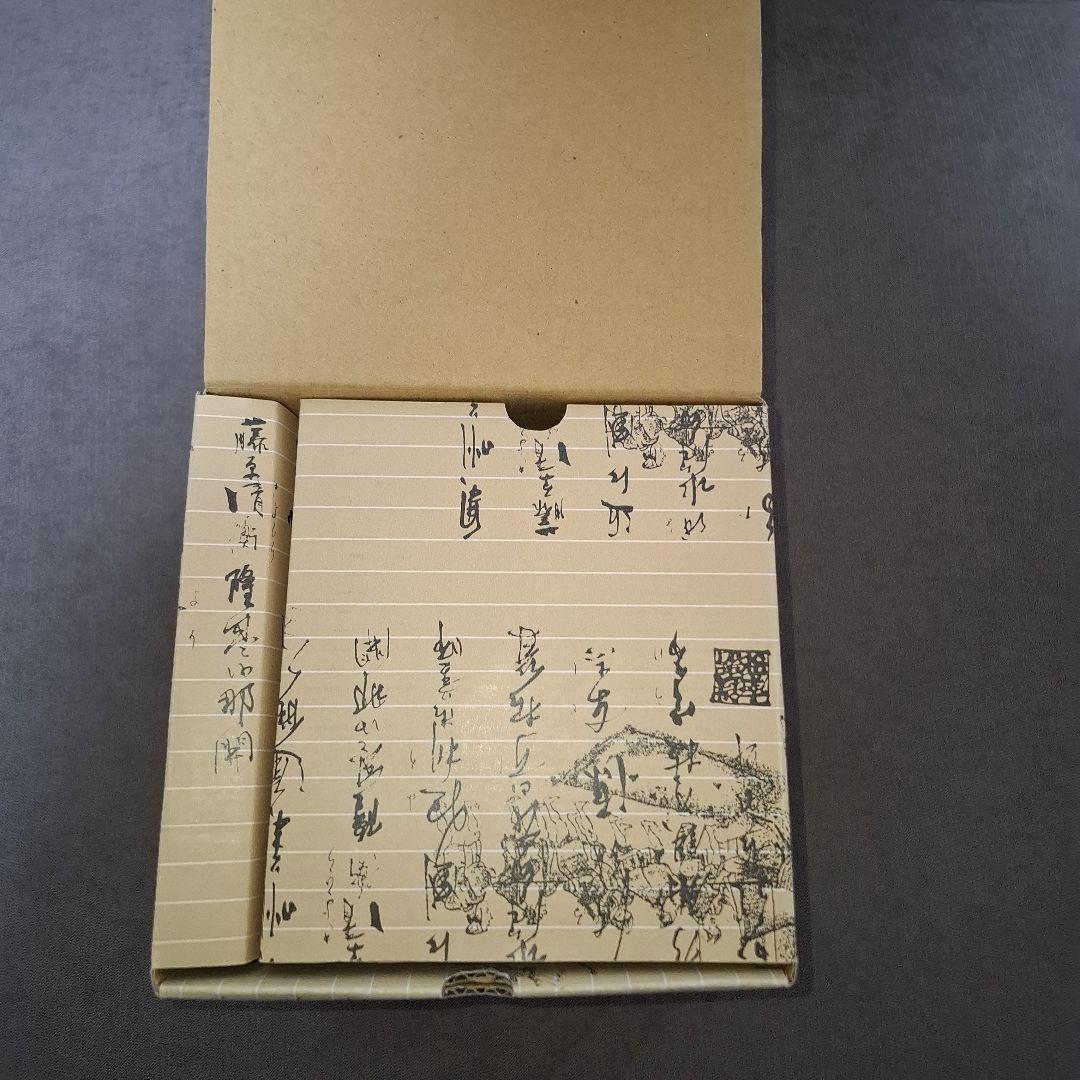 【未使用】南部鉄瓶 南部鉄器 1.7ℓ 運南堂 鍋元 平丸あられ　日本製