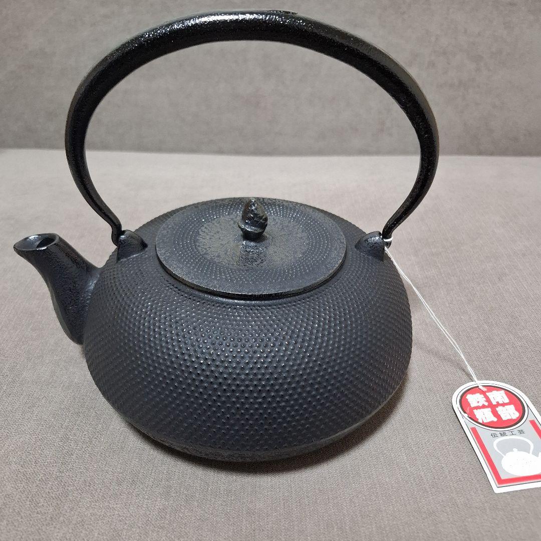 【未使用】南部鉄瓶 南部鉄器 1.7ℓ 運南堂 鍋元 平丸あられ　日本製